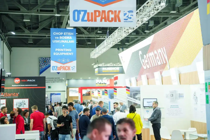 2026 烏茲別克斯坦烘焙展：從設(shè)備到成品的全鏈條貿(mào)易平臺(tái)